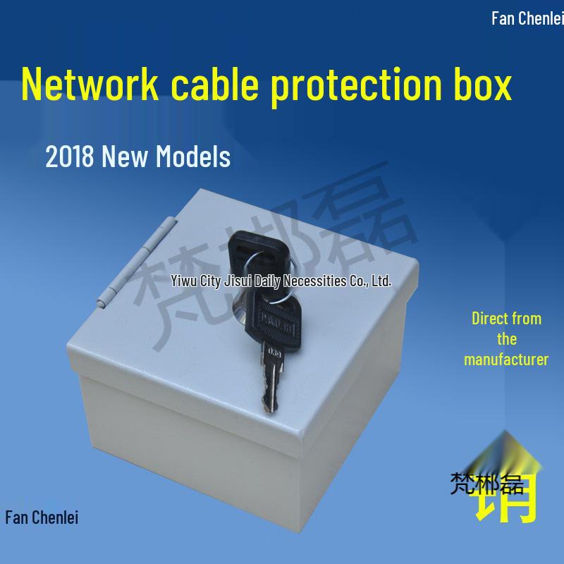 

Network Cable Port Protection Box with Lock