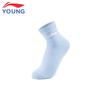 LI-NING Kids' 7-Pair Antibacterial Short Sports Socks