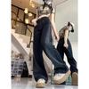 Women's Black Wide Leg Jeans 2024: High Waist Color Block Slimming Pants for Winter, Spring, and Autumn.