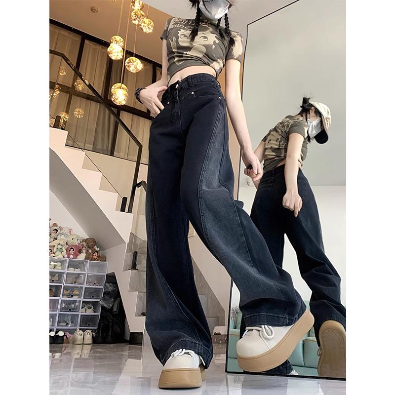 Women's Black Wide Leg Jeans 2024: High Waist Color Block Slimming Pants for Winter, Spring, and Autumn.