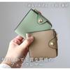 Thin wallet, bifold wallet, lightweight, thin