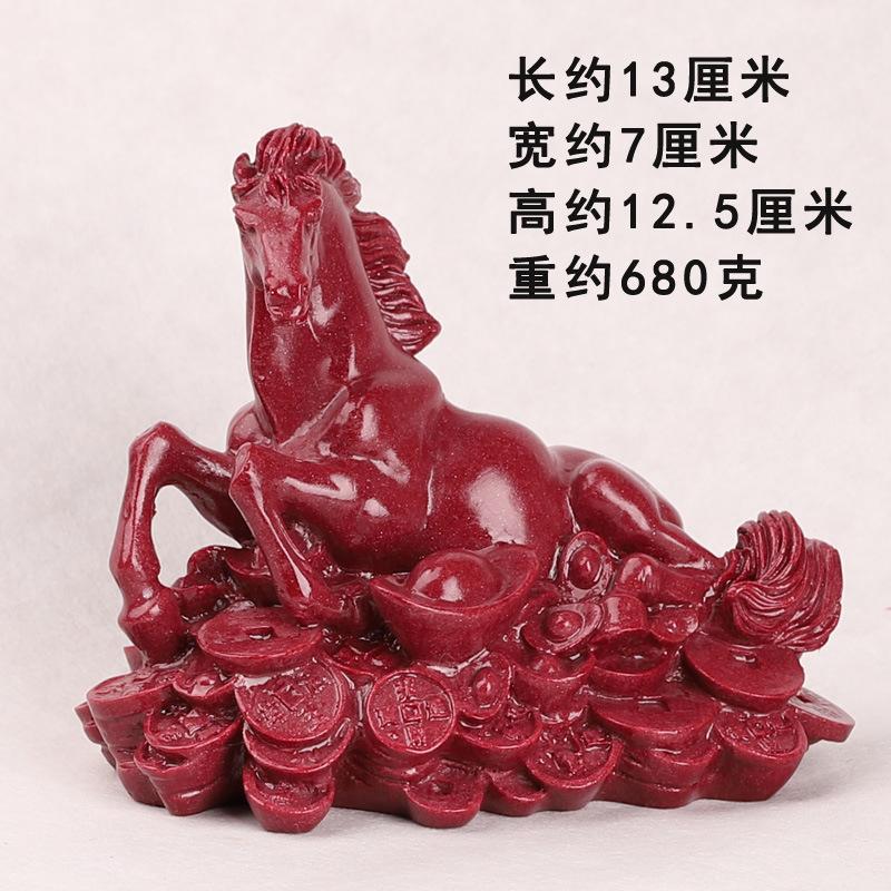 

Киноварь Сразу Делает Состояние Настольное Украшение Ванчжай Мебель для Гостиной Орнаменты Фэн-шуй Вход