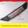 Geely Binrui Lower Grille Ventilation Net for Front Bumper