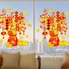 2 Sheets 2026 Money Tree Window Cling Waterproof PVC New Year Static Glass Sticker Home Office Room Spring Festival Decoration Decal