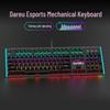DAREU LK165 104-Key Wired Mechanical Gaming Keyboard