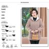 2025 Stylish Winter Coat for Middle-Aged Women, Warm Plus Size Fleece Jacket with Hood