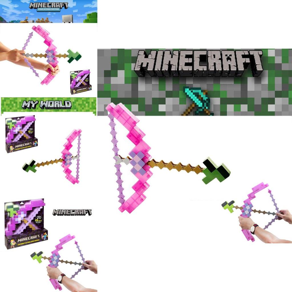 Minecraft Pink Bow And Arrow Toy For Kids Plastic Material 38*35.5cm Packaging Size