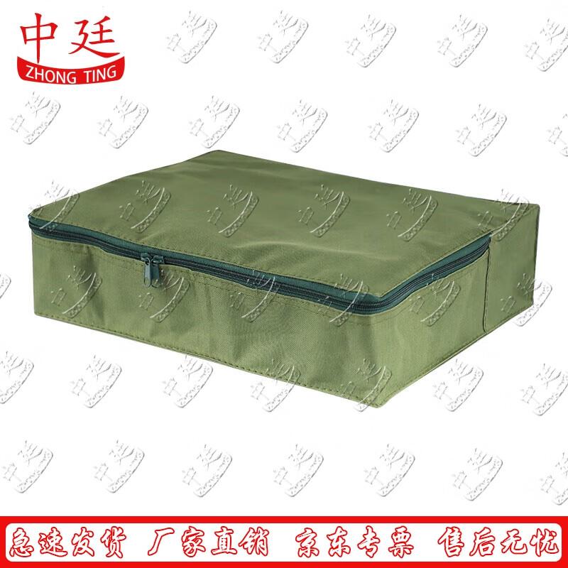 Military Readiness Organization Carrying Bag