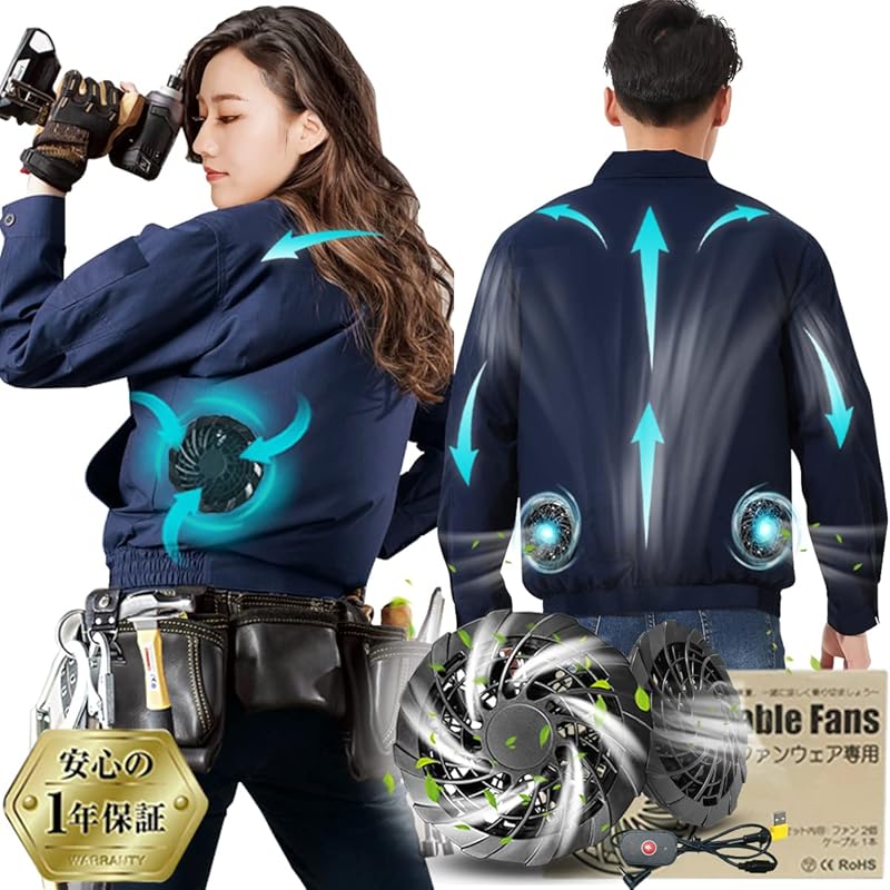 

[HUOFU] air conditioning work clothes Work clothes with fan long sleeve set jacket with fan Measures against heatstroke: 9 blades large air volume air