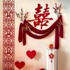 Rural Wedding Handrail & Background Wall Decoration Set