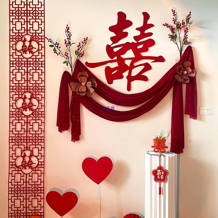 Rural Wedding Handrail & Background Wall Decoration Set