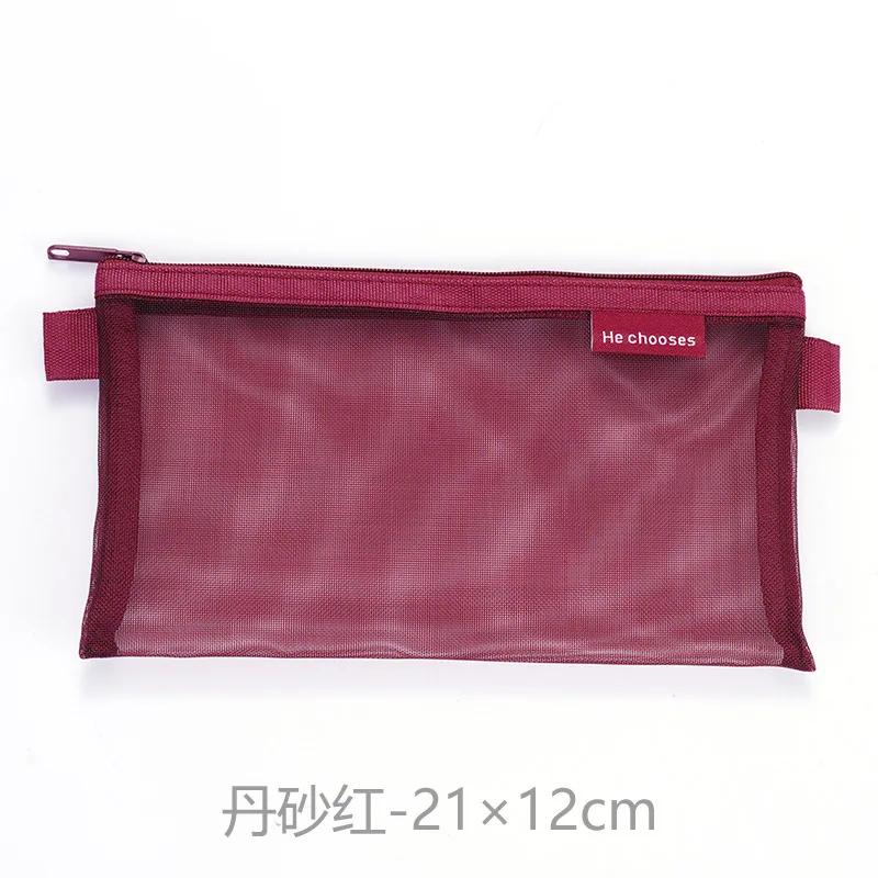

Mesh Storage Bag Portable Money Earphone Data Cable Chargers Bag ID Credit Card Holder Zipper Pouch Travel Organizer