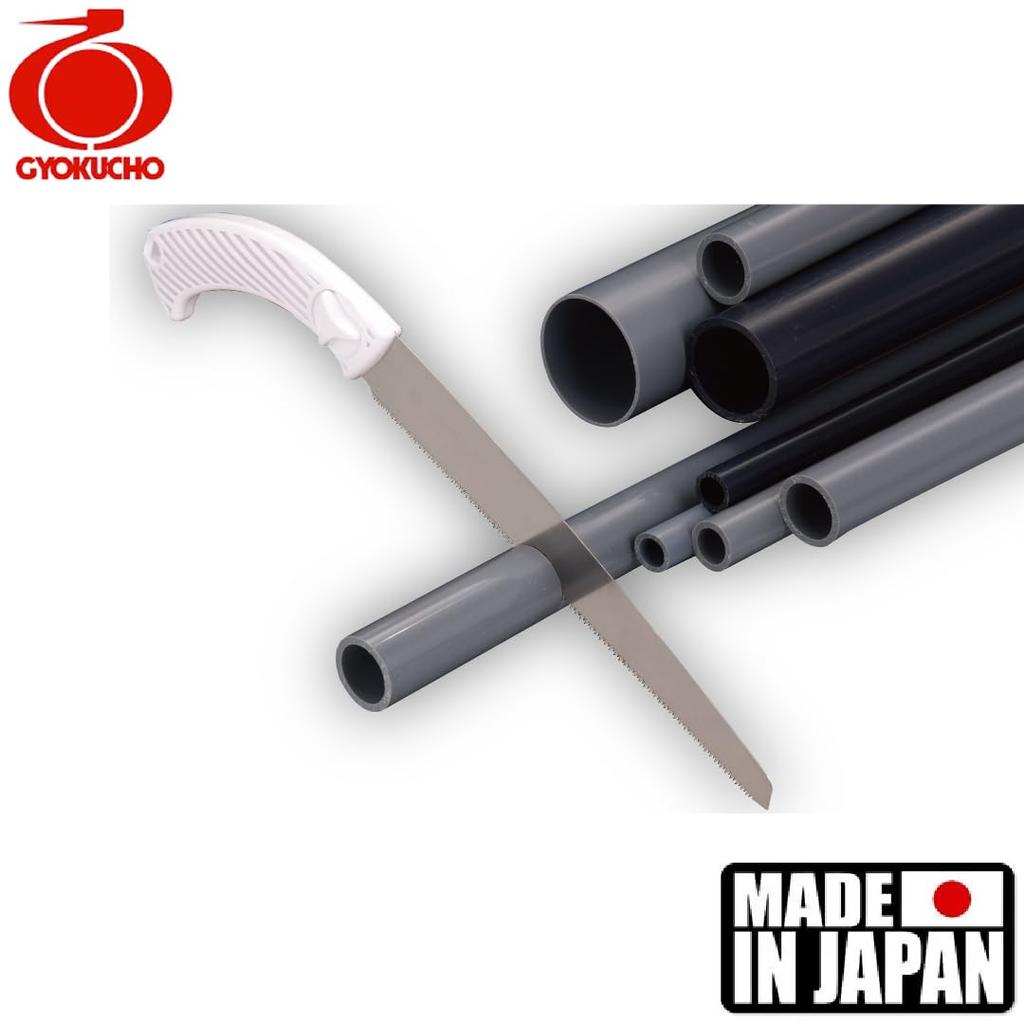Razorsaw PVC Pipe Saw 250mm Body 121 EG-25P