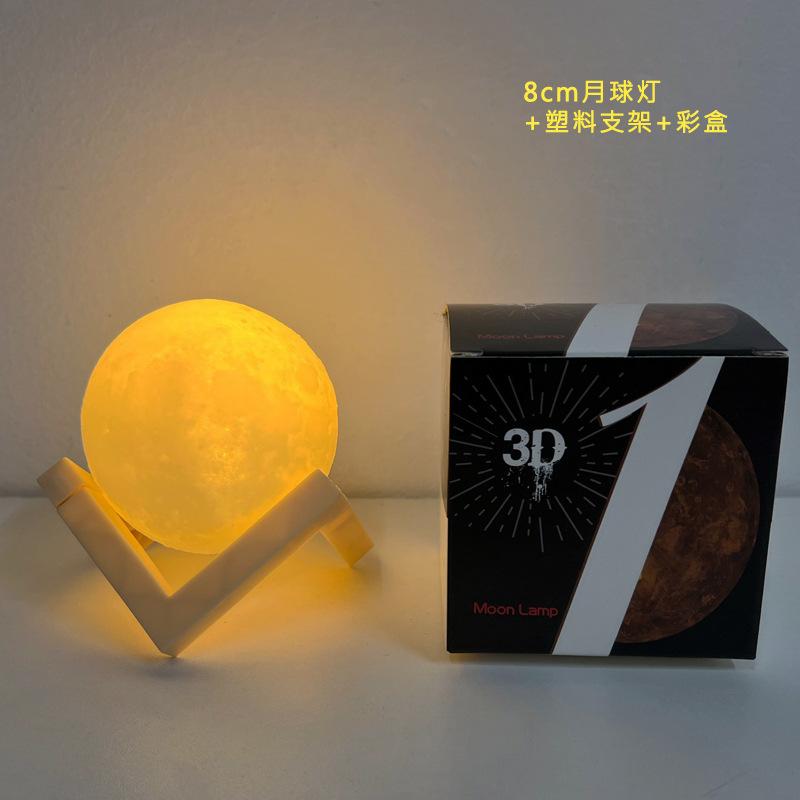 8cm DIY Planet Light Moon Galaxy Night Light Art Painting Graffiti Birthday Gift Bedroom Living Room Decoration with Bracket
