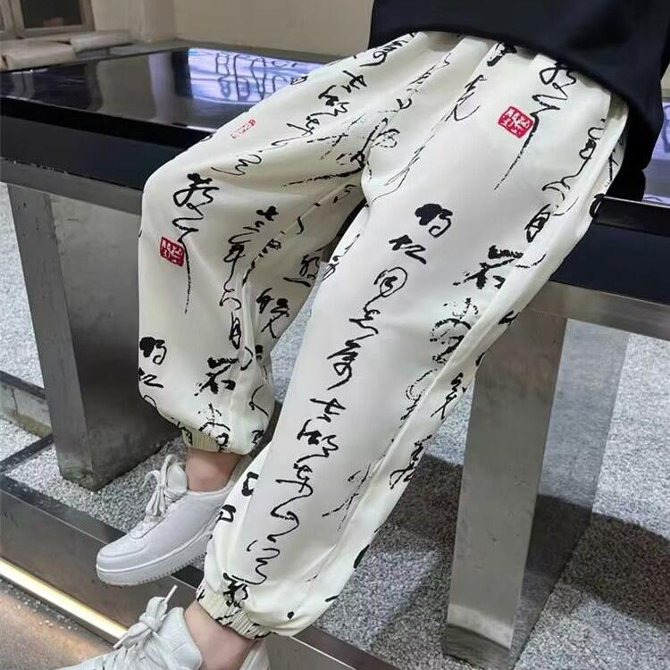 Children's Mosquito Repellent Pants Boys' Pants Summer Thin Design Girls' Baby Ice Silk Pants Boys' Lantern Pants