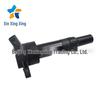 273002E000 27301-2E000 Ignition Coil for Hyundai Kia Vehicles