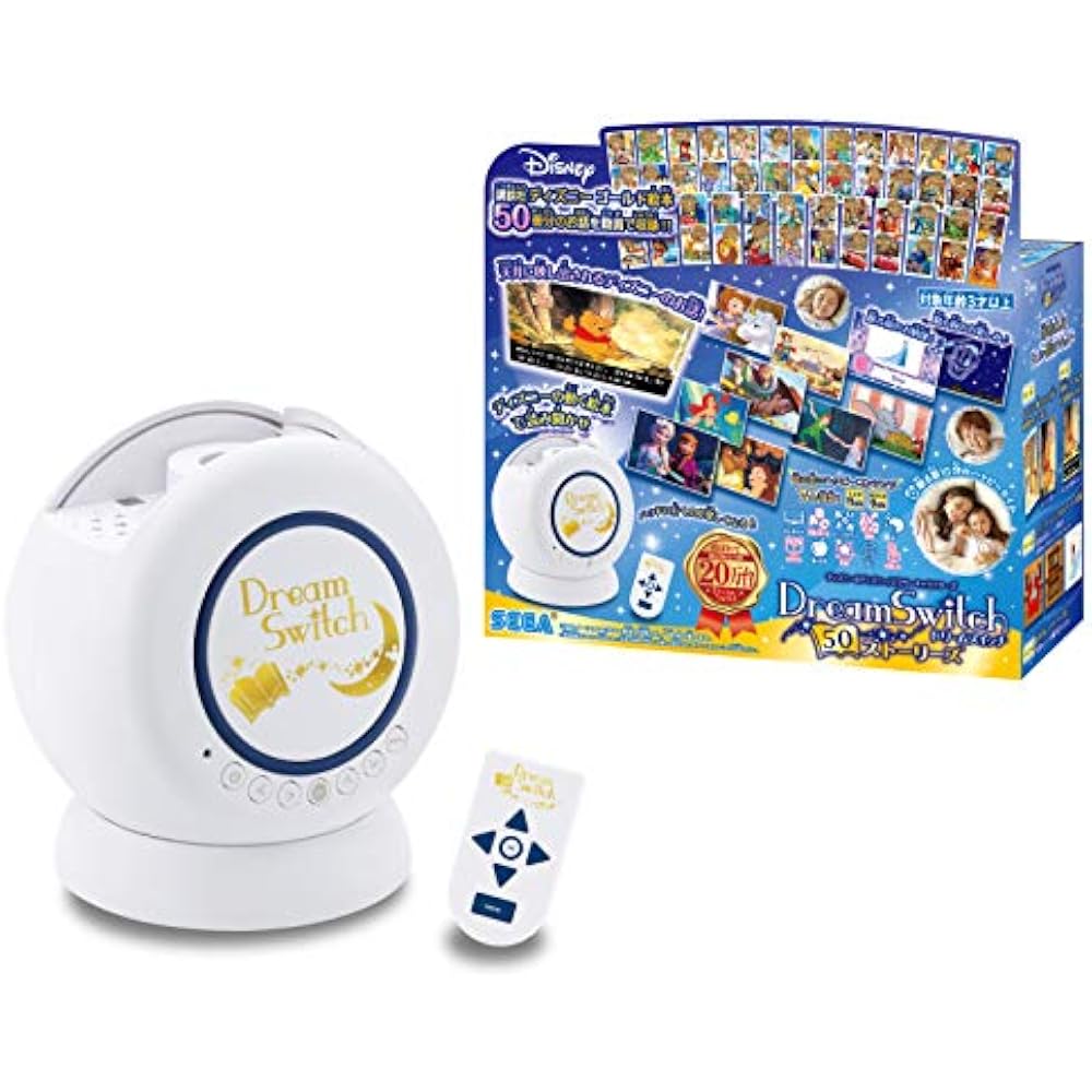 Disney & Disney/Pixar Characters Dream Switch (Dream Switch) 50 Stories