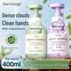 STARCHANGE Camellia Foaming Hand Soap