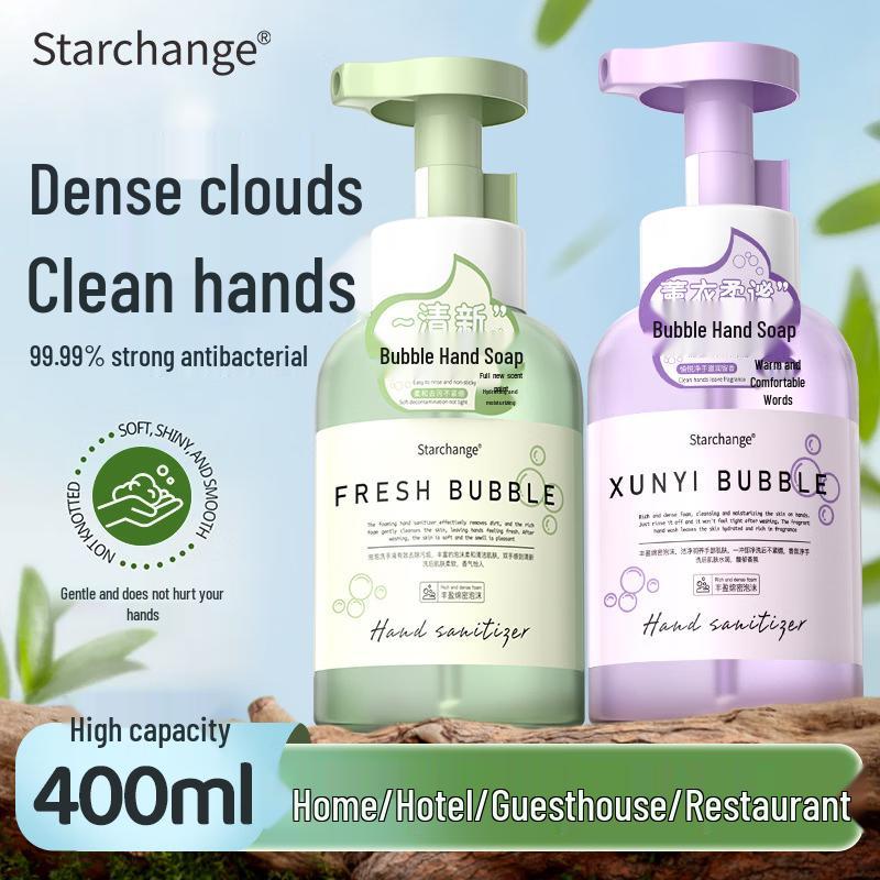STARCHANGE Camellia Foaming Hand Soap