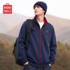 MINISO Men's Color Block Zip-Up Cardigan Jacket
