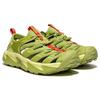 HOKA Hopara Sandale Dunkles Zitronengelb Unisex Sneaker Grün Leuchtend-Grün 1123112-DCLG