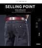 Men's Slim Fit Korean Style Elastic Jeans for Teens - Trendy, All-Match, Long Pants for Spring and Autumn