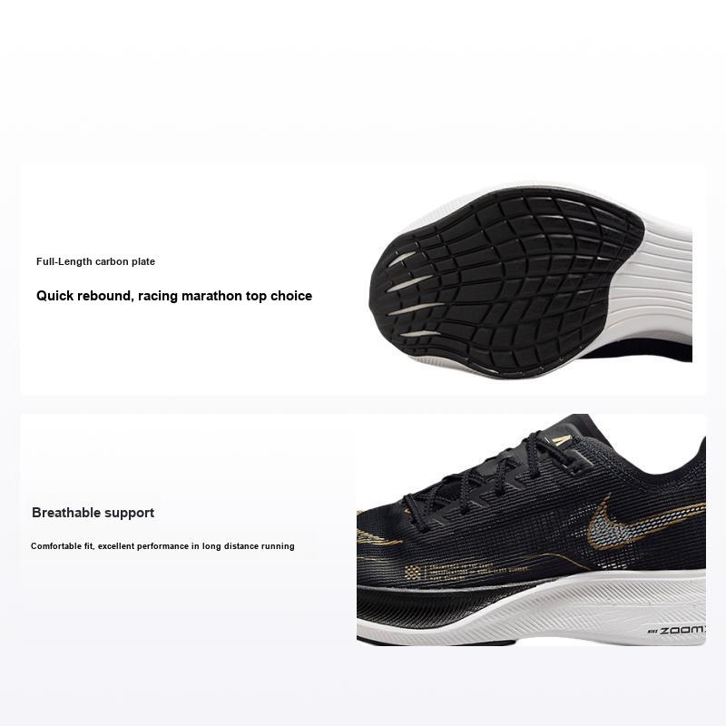 Nike ZoomX Vaporfly NEXT% 2 נעלי סניקרס לנשים שחור מטלי זהב מטבע לבן CU4123-001