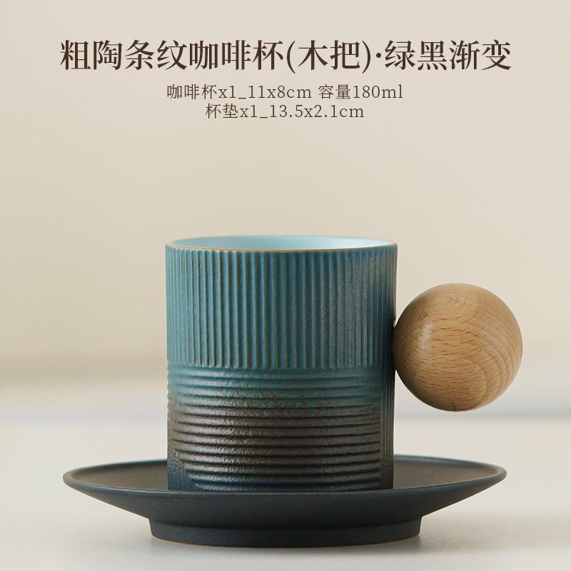 Light Luxury Ceramic Coffee Cup And Saucer Set High Value Cup Household Ceramic Cup Creative Office Water Cup