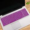 Silicone Keyboard Protective Film for  Xiaomi Air 13.3 Keyboard Cover for  Xiaomi Air 13.3
