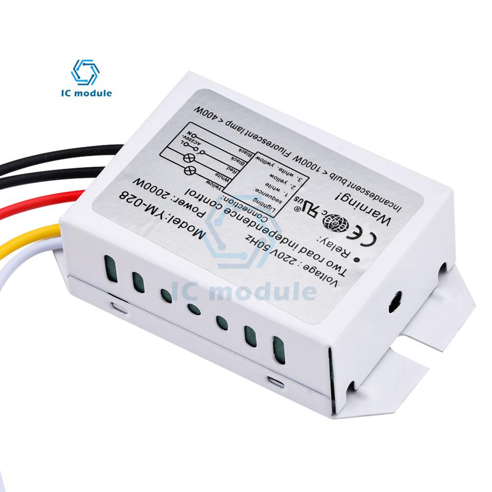 220V two-Ways 3-Sections Digital Subsection Switch 2-way Group Segmenter for Ceiling Light Independence Control Section Switch