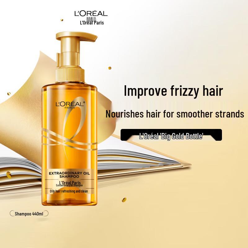 L'Oréal Elseve Extraordinary Oil Smooth Shampoo