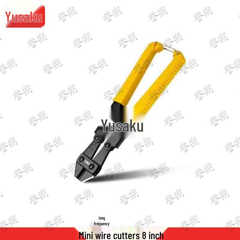 YuShuo Industrial Bolt and Wire Cutter