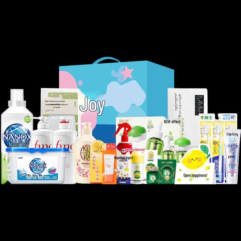 LION FENNEL KYUAN Cool Summer 13-Piece Personal Care Set