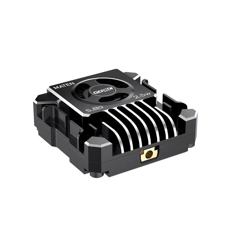 5.8G FPV Drone Analog Video Transmitters (VTX)