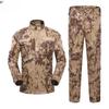 Men's Long Sleeve Camouflage Tactical Uniform Set