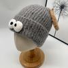 Cute Funny Big eyed Cartoon Hat for Women In Autumn and Winter New Warmth and Thick Knitted Pullover Hat Versatile Wool Hat