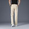 Men's Large Size Casual Pants Men's Korean Loose Flared Casual Pants