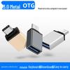 Cross3.0 Type-C OTG To USB Adapter & Card Reader for Mobile, Mouse, U Disk Data Transfer