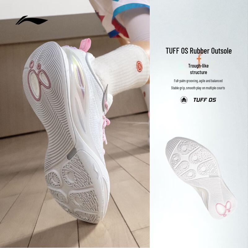 Li-Ning Wade DLO 2 Men's Basketball Shoes