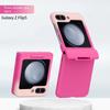 Gradient Color Hard Shell Phone Case for Samsung Galaxy Z Flip 7 FE 6 5 4 3 Flip6 Flip7 Full Package Hinge Protection Cover
