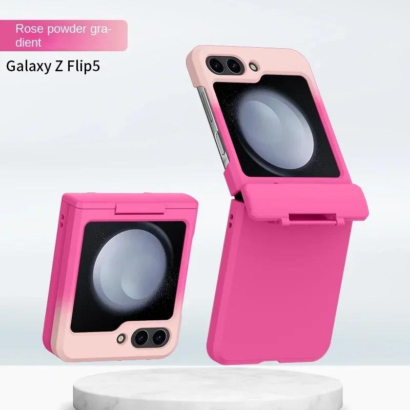 Gradient Color Hard Shell Phone Case for Samsung Galaxy Z Flip 7 FE 6 5 4 3 Flip6 Flip7 Full Package Hinge Protection Cover