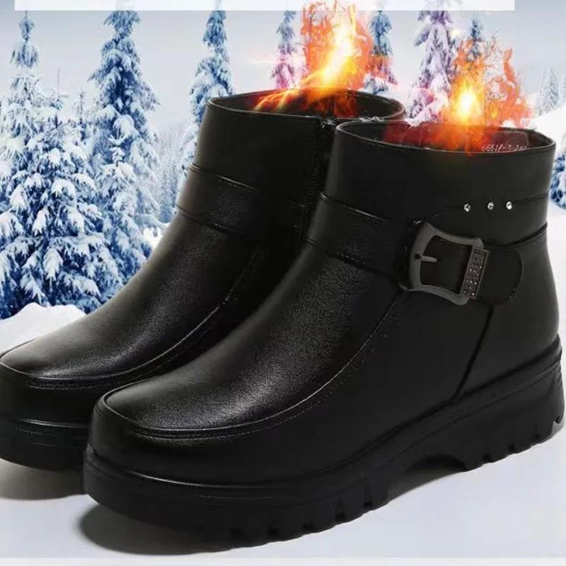 Fashion Fashion Winter Women Pu Leather Ankle Boots Female Thick Plush Warm Snow Boots Mother Waterproof Non-slip Booties