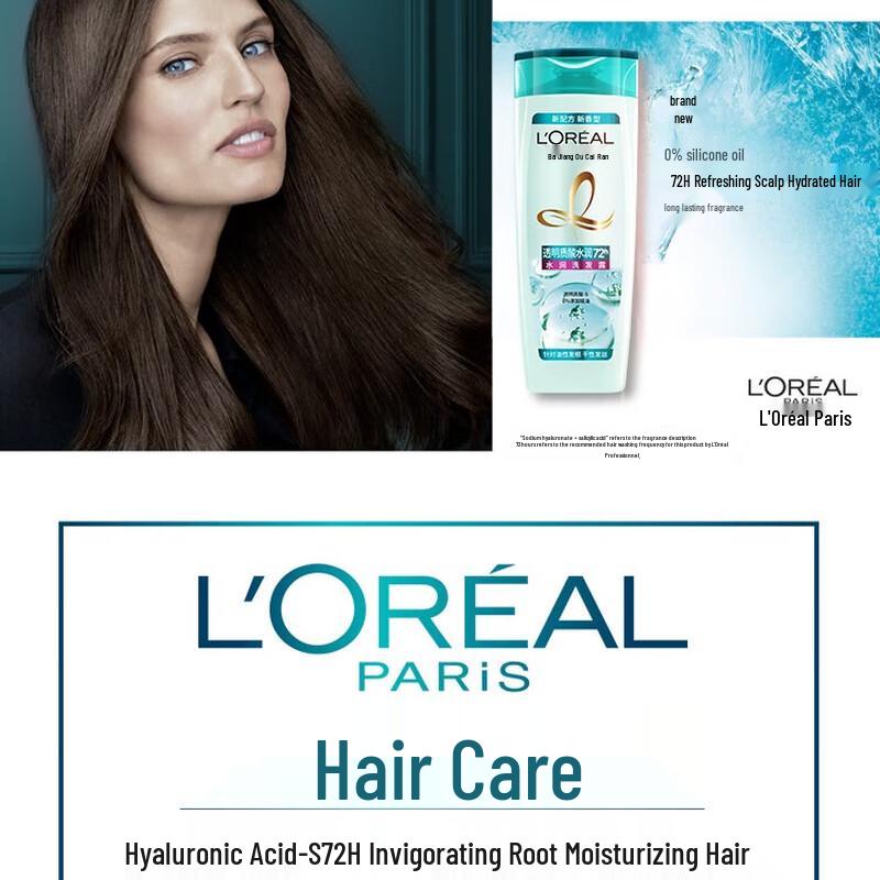 L'Oréal Hyaluronic Acid Hydrating Shampoo