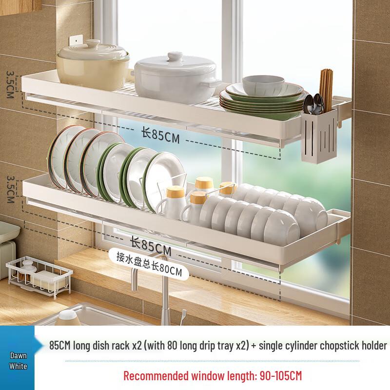 

Double-Layer Window Sill Dish Drainer Rack