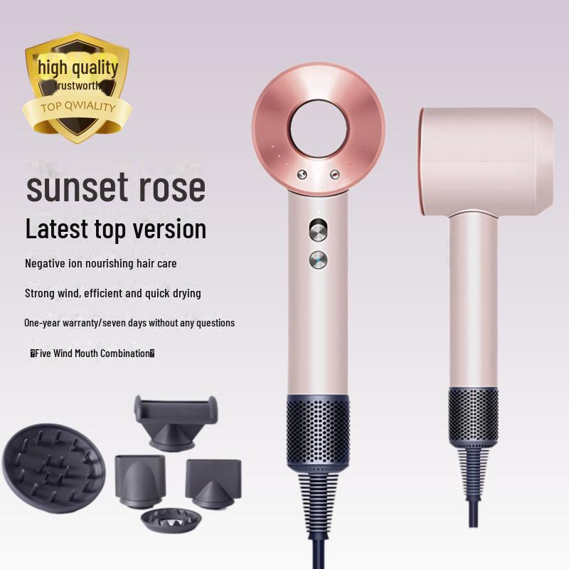 Silent, Leafless High-Speed Hair Dryer with Negative Ions - Quick-Dry & Hair-Friendly