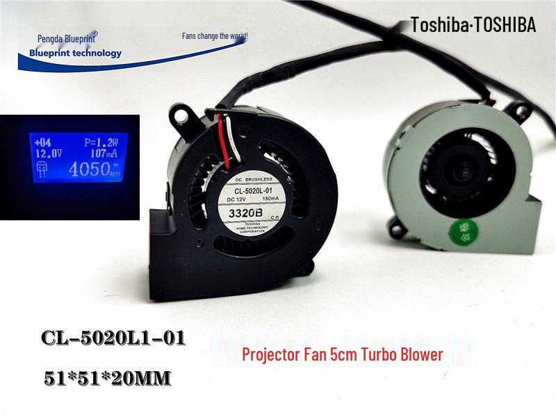 

Silent 12V CL-5020L-01 Projector Turbo Blower Fan 5cm
