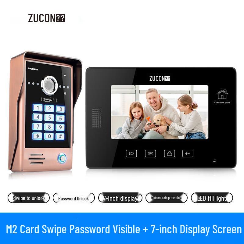 

ZUCON Wired Video Intercom Doorbell System CN plug (adapter included)