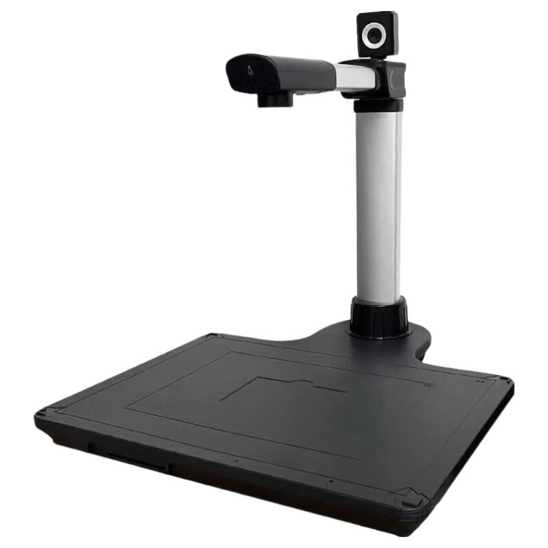 Qixing Linghang QX100-T1F ID & Document Camera Scanner CN Plug (adapter Included)