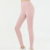 Lycra yoga pants women's high-end autumn and winter dopamine tight naked yoga clothes high waist hip lifting fitness leggings