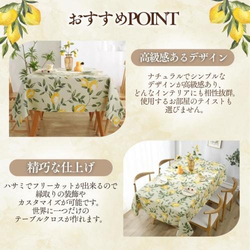 YUMISHE Tablecloth, Water-Repellent, Stain-Resistant, Stylish, Rectangular, Lemon Design, Easy To Clean, Nordic Style, Scratch-Resistant, Non-Slip, Fo